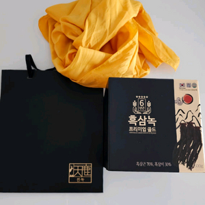 홍삼녹 6년근 미개봉