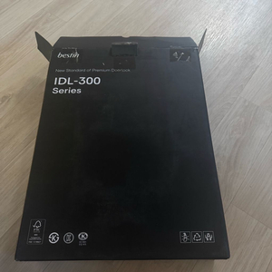 베스틴 idl-300 지문인식 도어락 미사용 티타늄