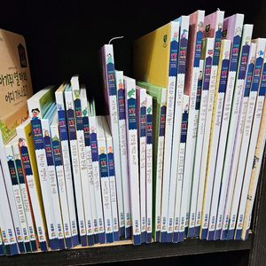 프뢰벨토탈 시스템 에듀1 에듀2 75권 교구 2종 최신버젼 최상급