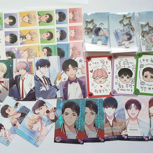 이생우 이번생은 우주대스타 굿즈 일괄 판매