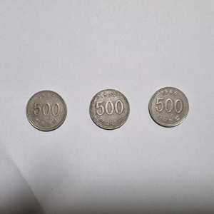 희귀동전 10원,50원,100원,500원