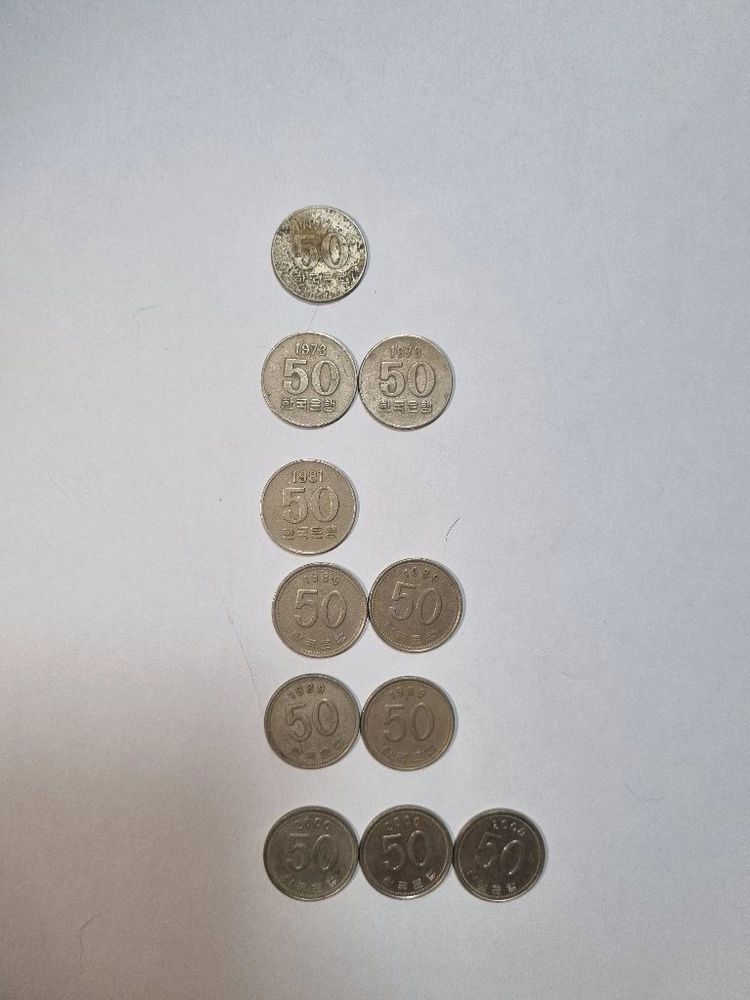 희귀동전 10원,50원,100원,500원 이미지