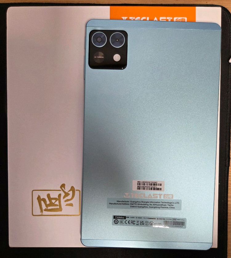 태클라스트 T50 미니 태블릿--1