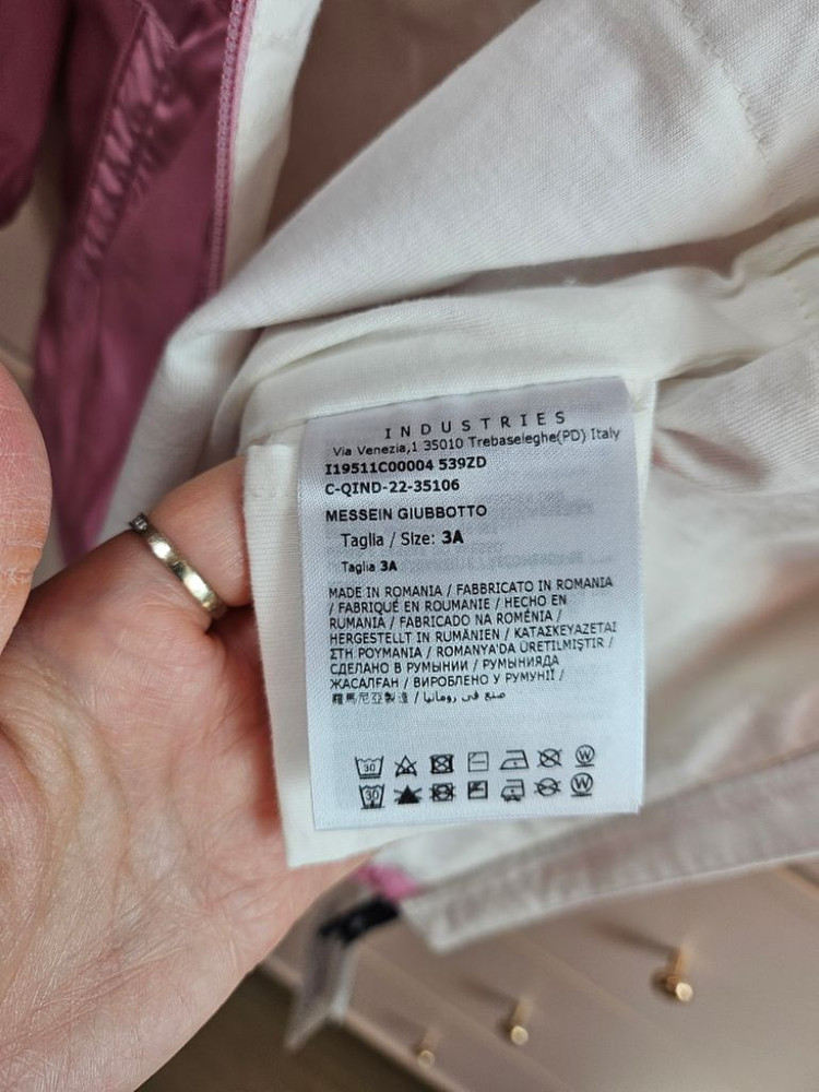 새상품-몽클레어 여아 바람막이 messein 3A 이미지