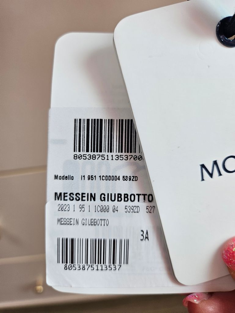 새상품-몽클레어 여아 바람막이 messein 3A 이미지