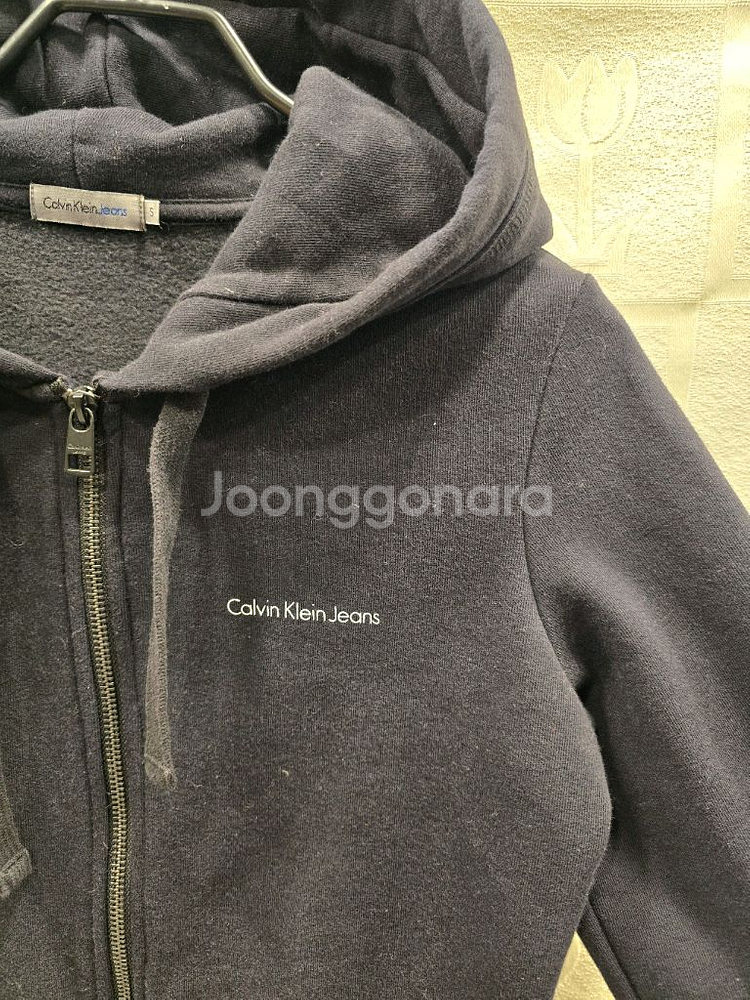 캘빈클라인 진스 기모 후드집업 트레이닝복 44~55--2