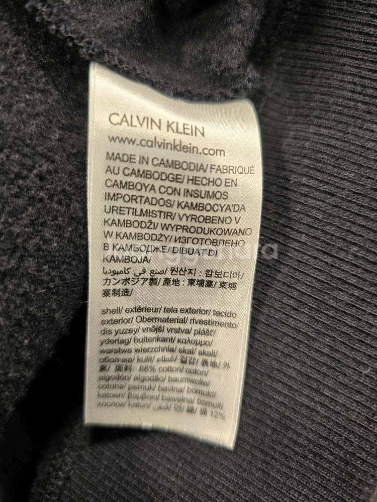 캘빈클라인 진스 기모 후드집업 트레이닝복 44~55--6