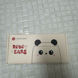 로보락 팬더 귀