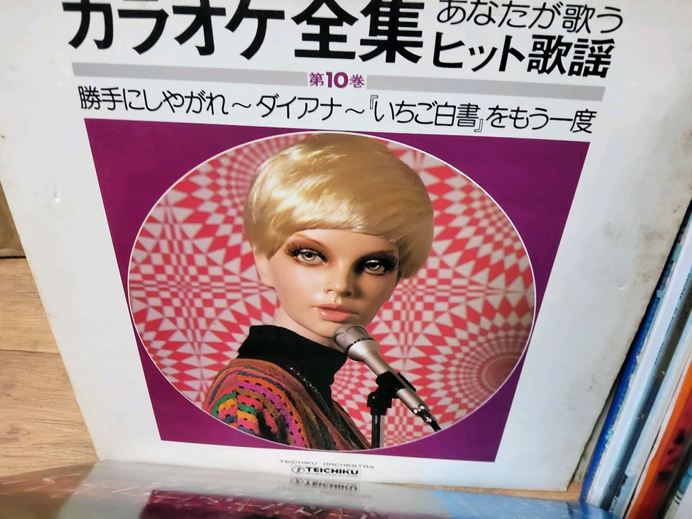 LP 음반 100장 일괄판매 (8 오디오 앰프 스피커 LP턴테이블--6