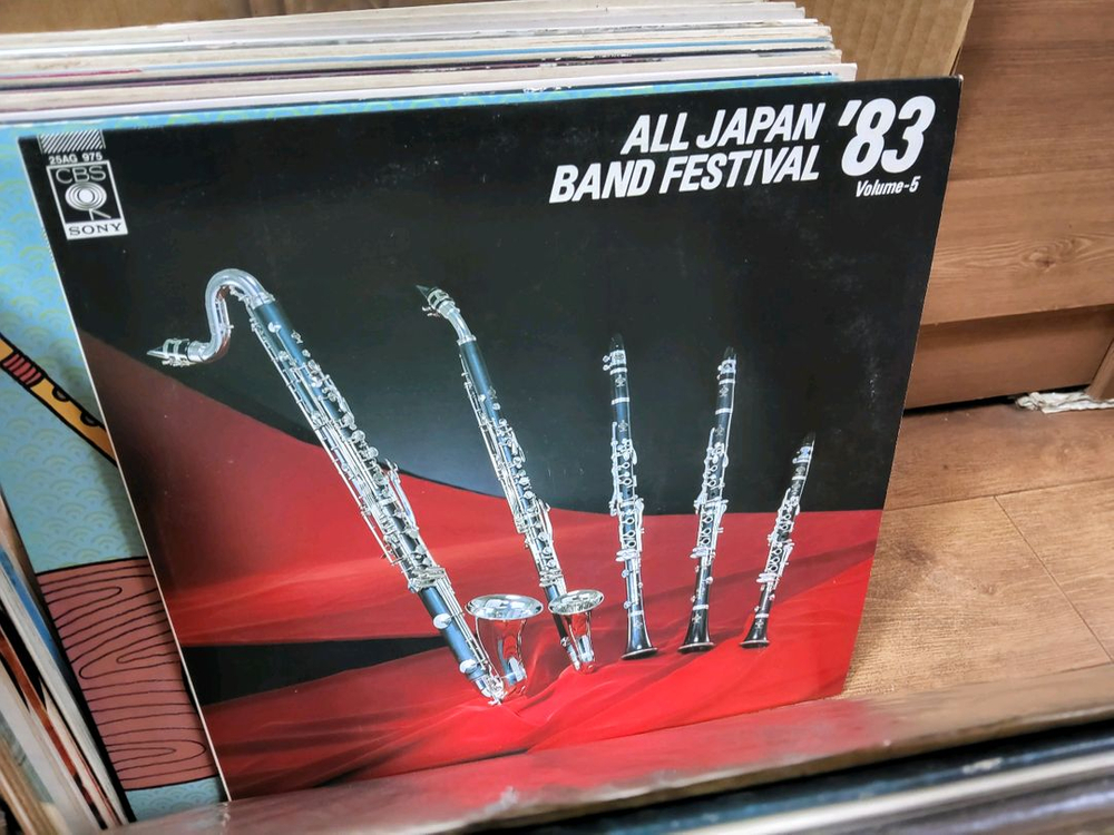 LP 음반 100장 일괄판매 (8 오디오 앰프 스피커 LP턴테이블--9