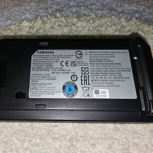 삼성비스포크 제트 무선청소기용 정품 배터리