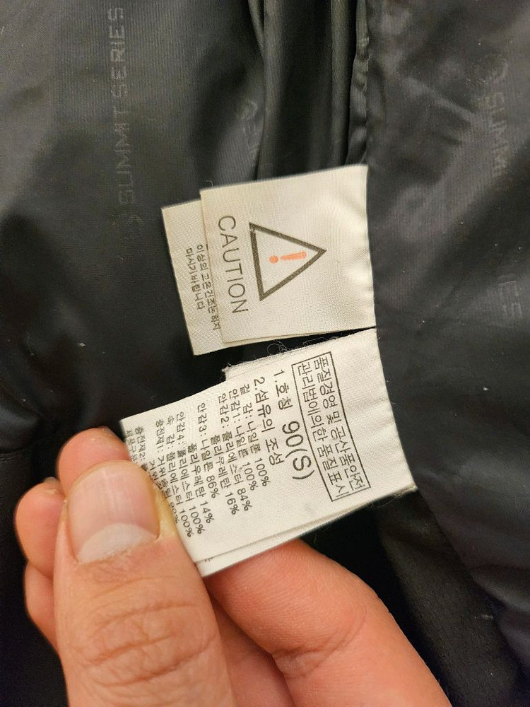 노스페이스 히말라야 패딩 s--4