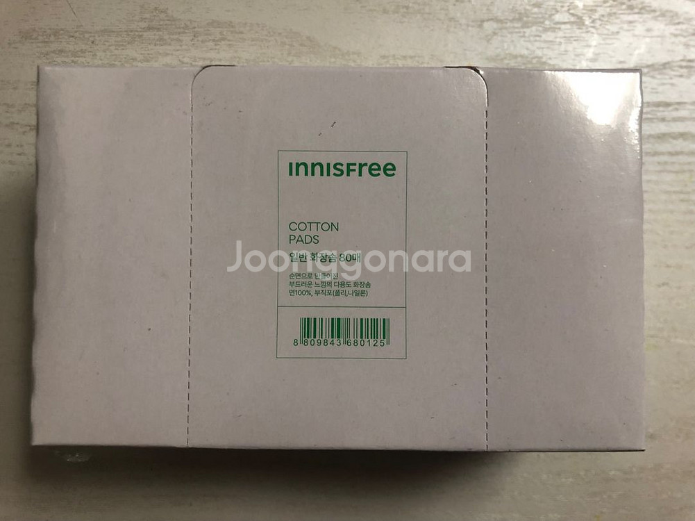 (새상품)이니스프리 마스크팩 25장+화장솜 80매--2