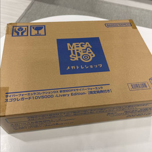 사이버포뮬러 스고레거드cfc리버리에디션 특전팝니다.