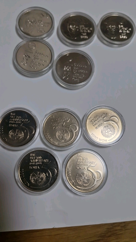 광복50주년 기념주화 만원권(은화) 등--3