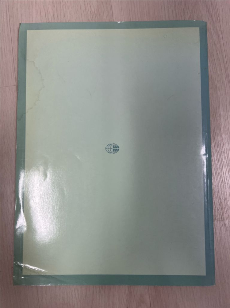 체르니 40번 연습곡집, 피쉬나60--1