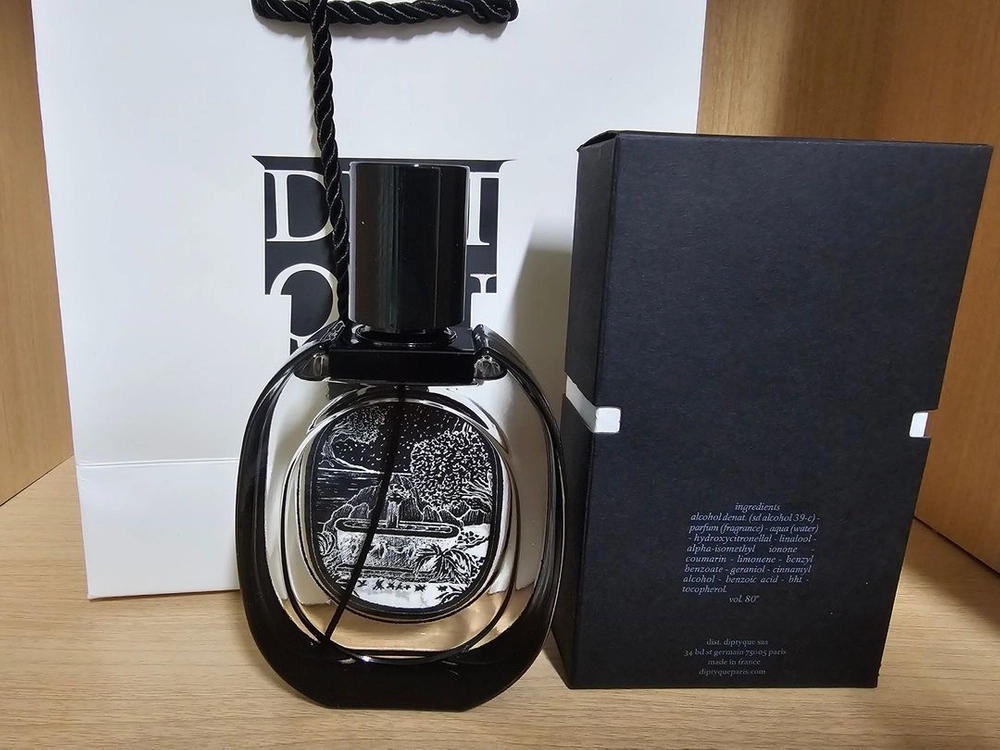 딥디크 필로시코스 edp 75ml 중독적인 무화과향기 이미지