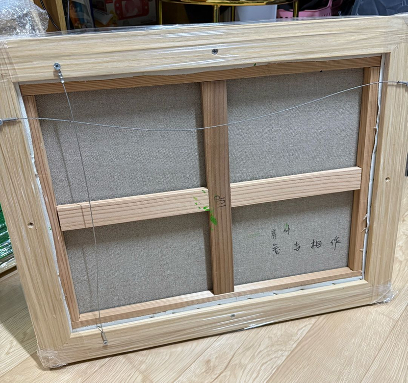 김길상 화백 휴식 원화 10호동심 시리즈미술 교과서 수록 작가액자 포함--1