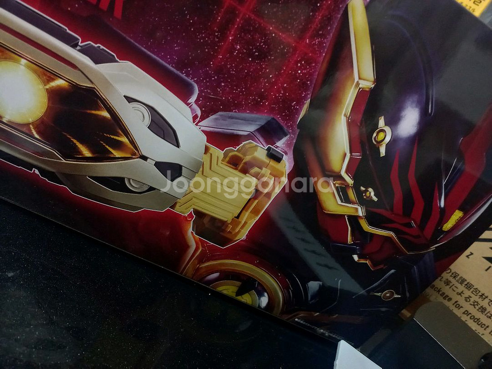 가면라이더 기츠 질리언드라이버--1