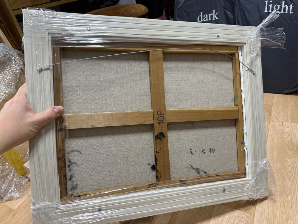 김길상 화백 눈사람 원화 10호동심 시리즈미술 교과서 수록 작가액자 포함--2