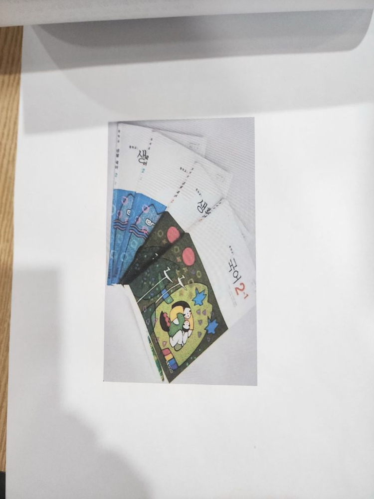 김길상 화백 눈사람 원화 10호동심 시리즈미술 교과서 수록 작가액자 포함--5