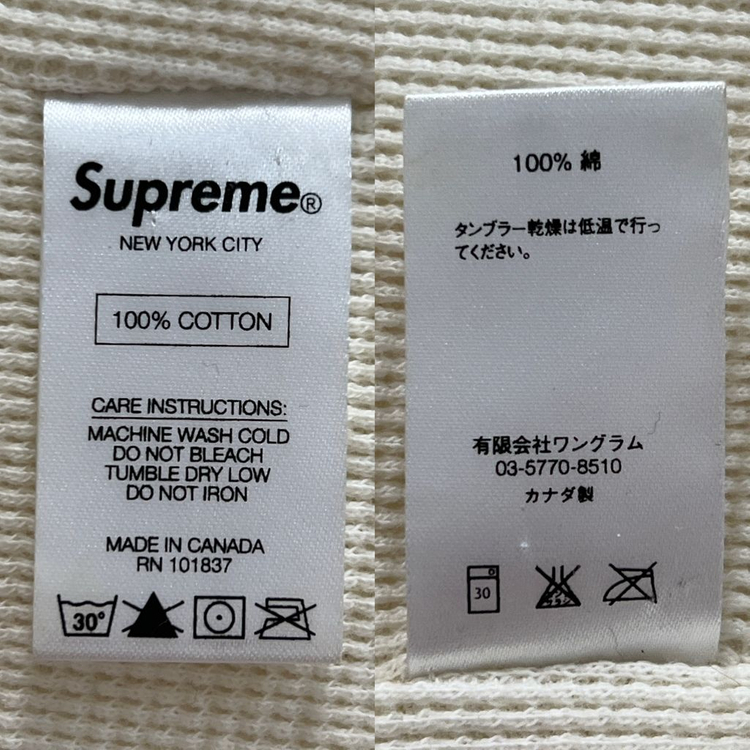 슈프림 14FW 3M 리플렉티브 성조기 써멀 후드집업 이미지