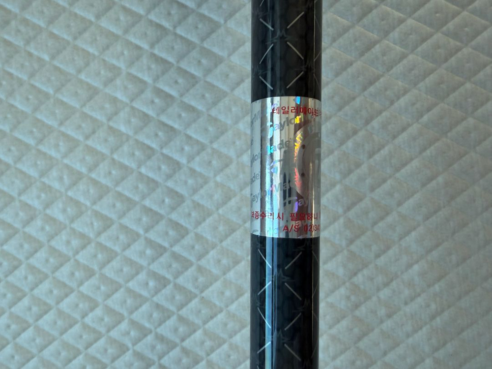 스텔스2 드라이버 9도 S판매--3