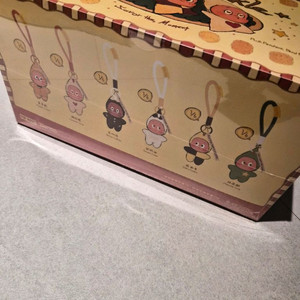 팝마트 키링 작은별 구움과자 이미지