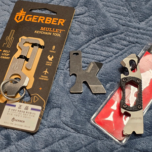 EDC 멀티툴 3종 일괄 판매합니다