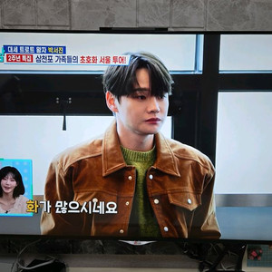 LG 60인치 UHD LED 벽걸이tv