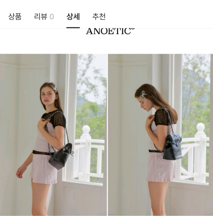 아노에틱리본클래식 백팩/가방--4