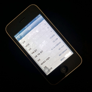 아이폰 3GS 블랙 16GB (88001) 이미지