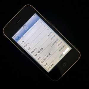 아이폰 3GS 화이트 16GB (88001) 이미지