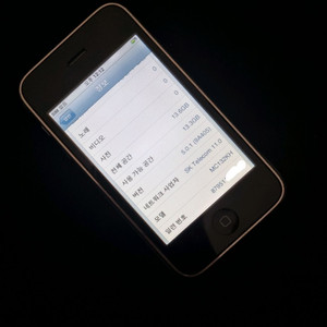 아이폰 3GS 화이트 16GB (87951) 이미지