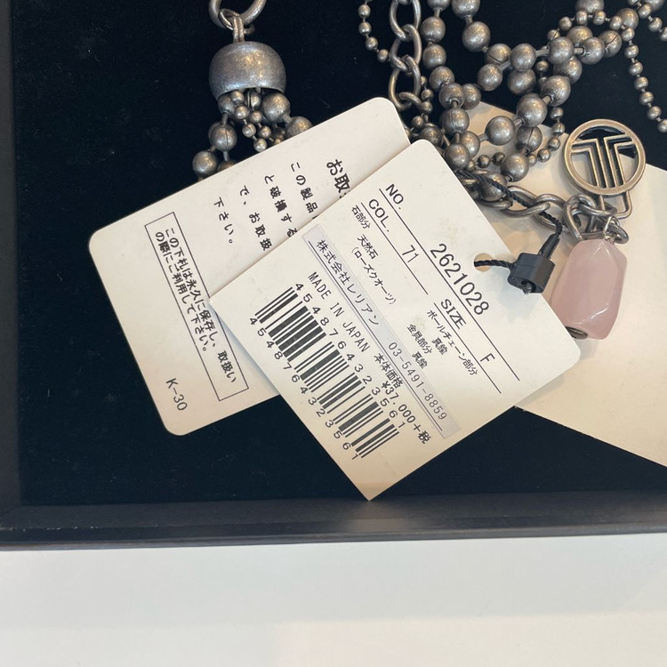 랑방 로즈쿼츠 레이어드 목걸이 새상품--1