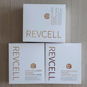 리브이셀 비타 콜라겐 랩핑 마스크 최신상
