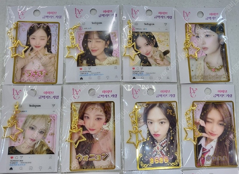 최저가-아이브 금박 카드 키링 미니브 포카 아이브 금박 이미지