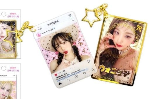 최저가-아이브 금박 카드 키링 미니브 포카 아이브 금박 이미지