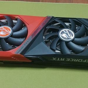 Geforce rtx 3060 12gb