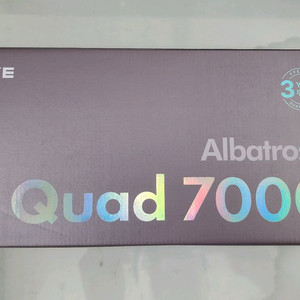 (무료설치포함 35만)유라이드 쿼드7000 4채널 미개봉 새상품 블랙박스 판매