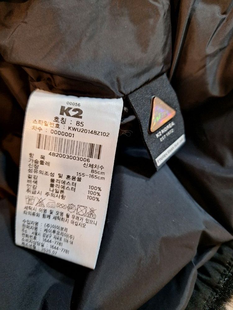 K2 여성 퍼 코트 자켓 점퍼 아우터 이미지