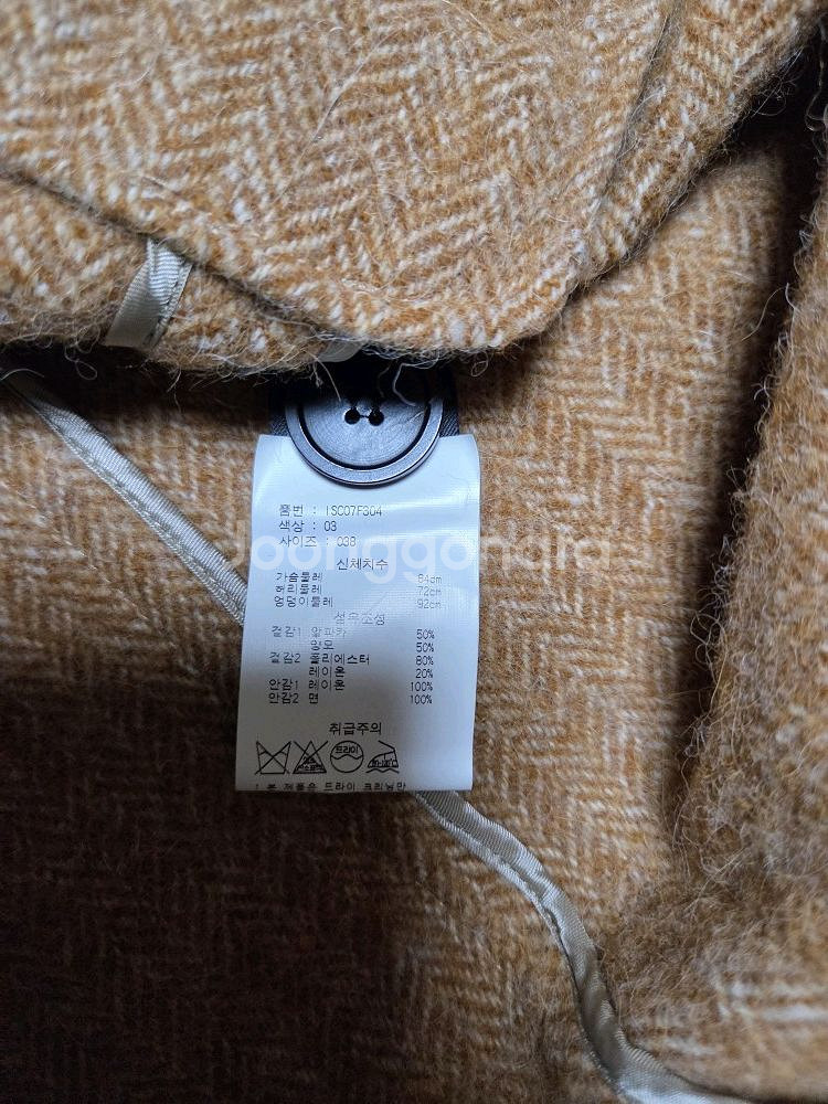 정가 150만원 이상! 이자벨 마랑 ISABEL MARANT 알파카 블렌드 헤링본 롱 코트 (38)--9