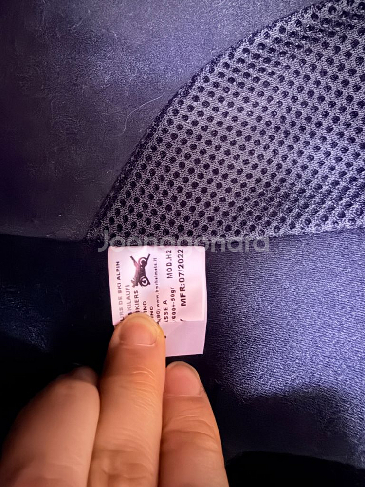 햄머 H2 변색 바이저 헬멧 (라지사이즈)--6