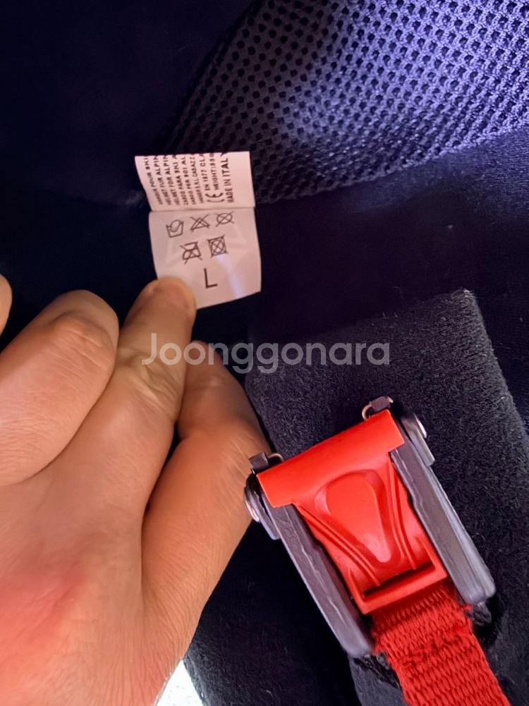 햄머 H2 변색 바이저 헬멧 (라지사이즈)--5