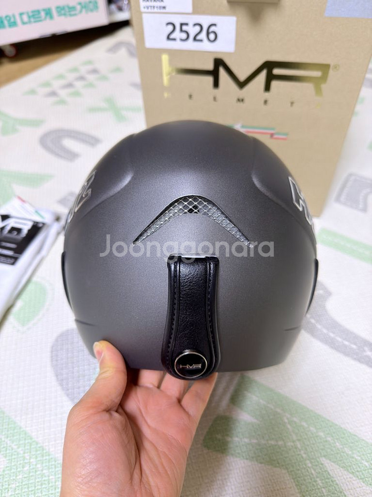 햄머 H2 변색 바이저 헬멧 (라지사이즈)--4