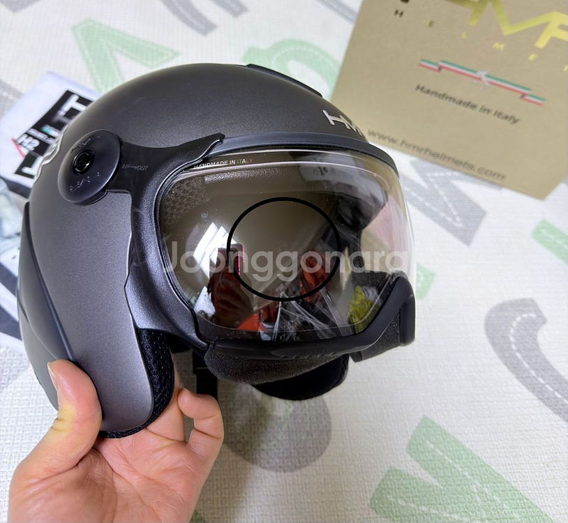 햄머 H2 변색 바이저 헬멧 (라지사이즈)--9