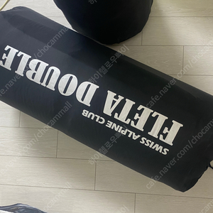 폴레디 더블 자충매트