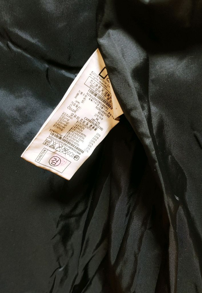 [L] 내셔널 지오그래픽 롱패딩 점퍼 블랙1465 이미지