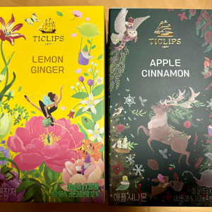 쌍계명차 티클립스 듀엣 기프트 세트 2개