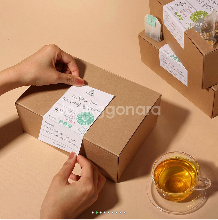 쌍계명차 티클립스 듀엣 기프트 세트 2개--8